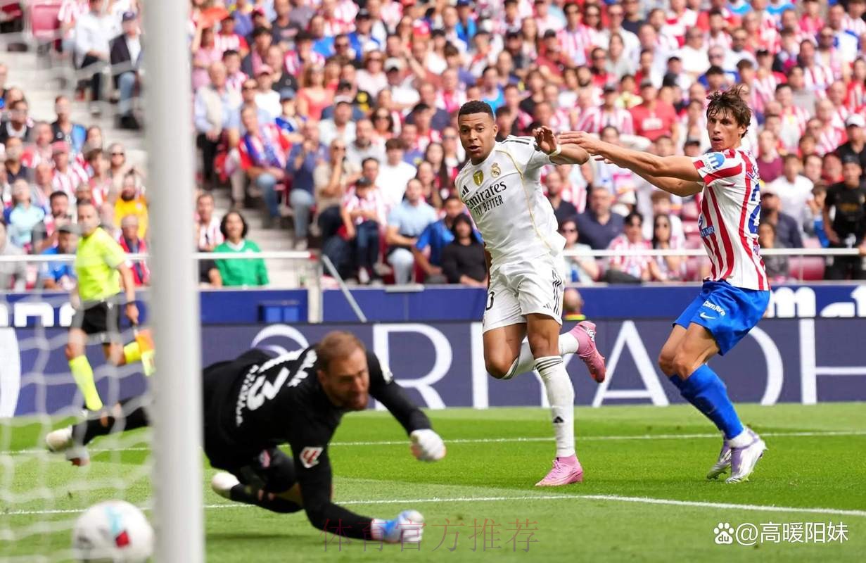 西甲-马竞5-2大胜皇马 阿尔瓦雷斯双响姆巴佩破门