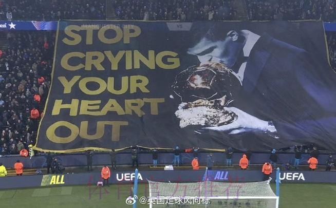 皇马-对内斯肯斯逝世深表遗憾 巴萨&阿贾克斯传奇