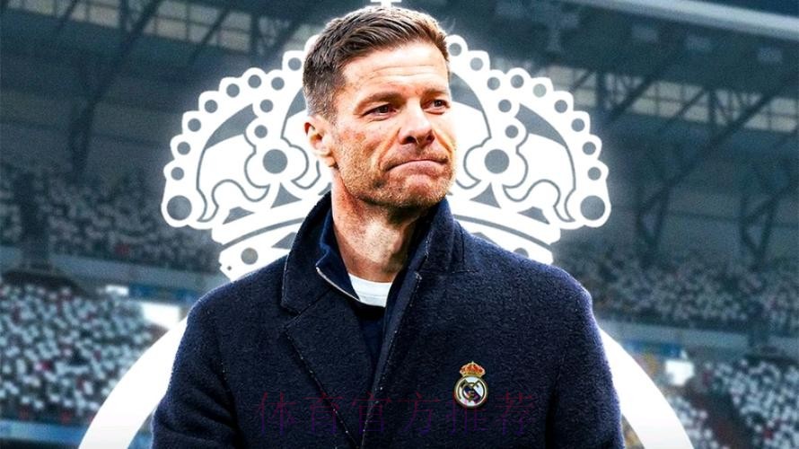 罗马诺-皇马高层力挺主帅阿隆索 内部不存在危机