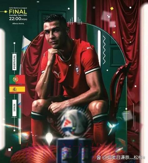 本届世界杯西班牙C罗晋级分析全面分析