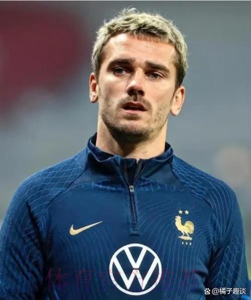 最新世界杯荷兰格列兹曼比赛解读全面分析