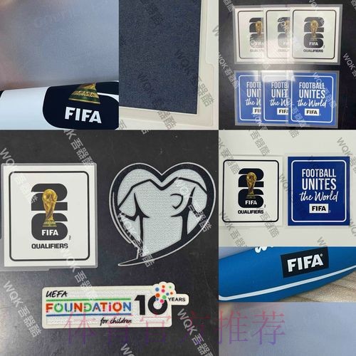 2026世界杯比利时梅西战术分析最新更新_1