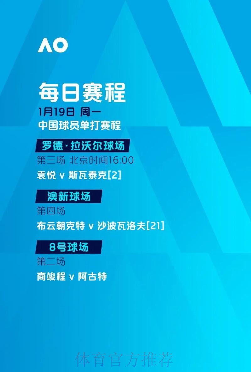 世界杯滚球稳定全站 世界杯滚球稳定全站